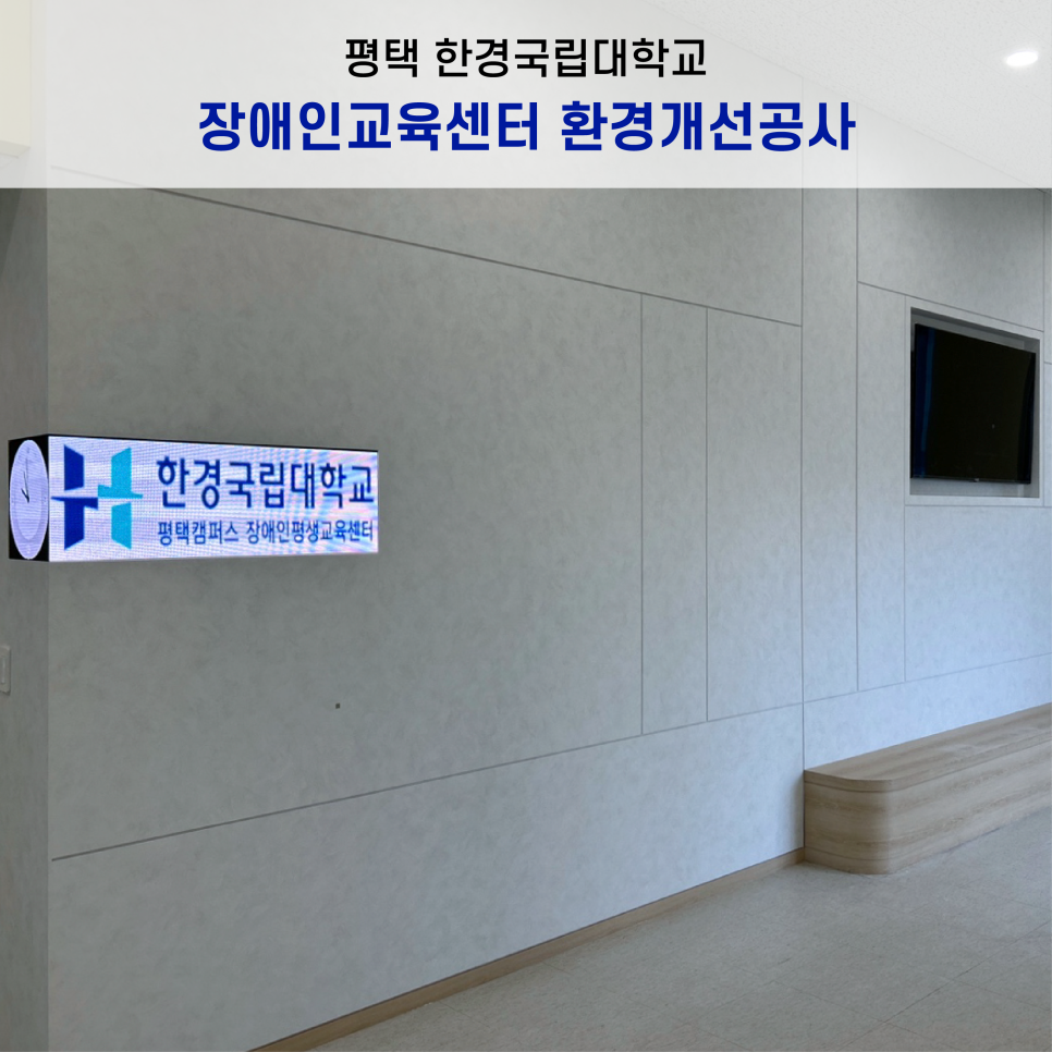 지오스웰디자인 이미지
