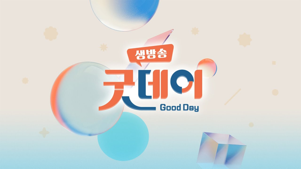 닷스테이션 이미지