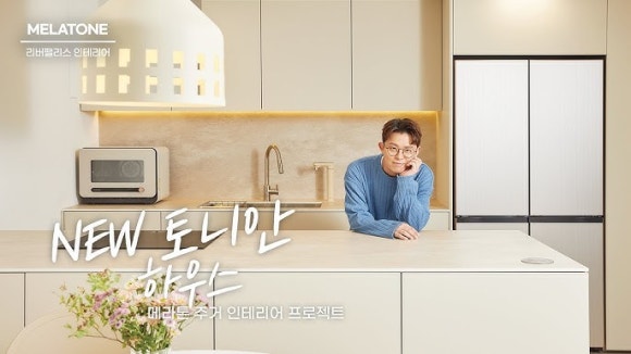 터치클린 이미지