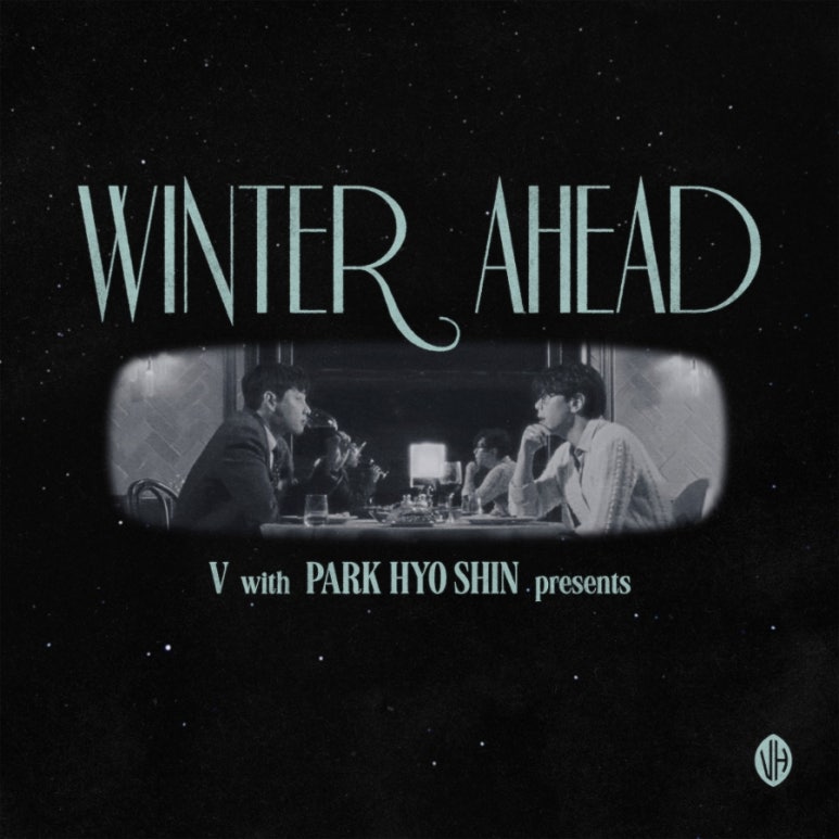 어헤드(Ahead) 이미지