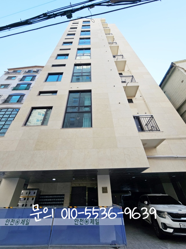 우영마트 식자재 이미지