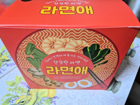 바보상회 이미지