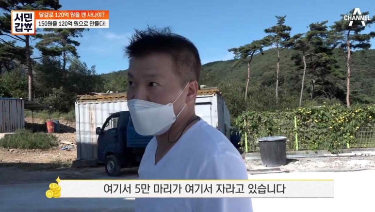 한솔유통 이미지