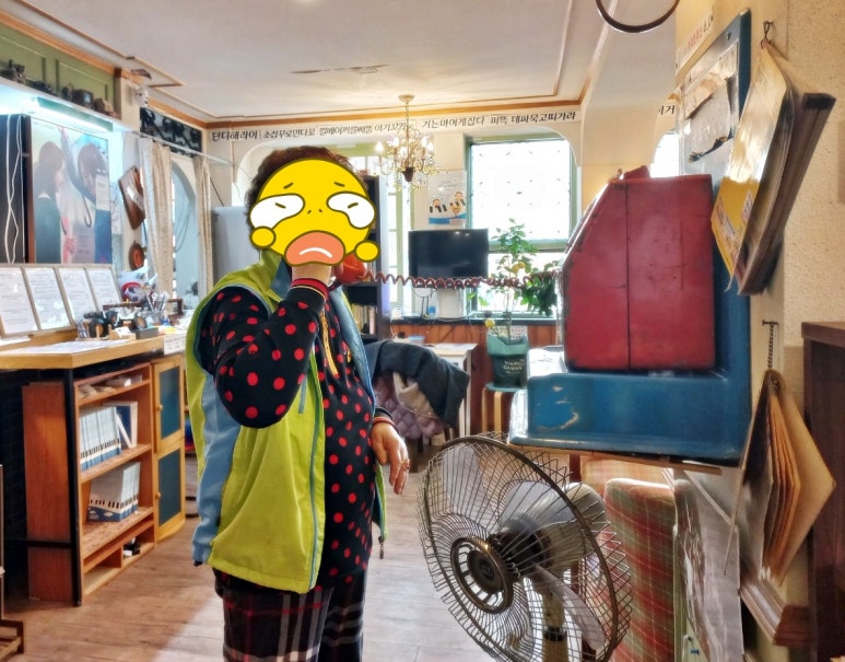 청솔다방 이미지