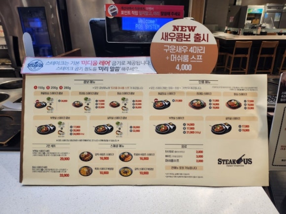 픽어스 이미지