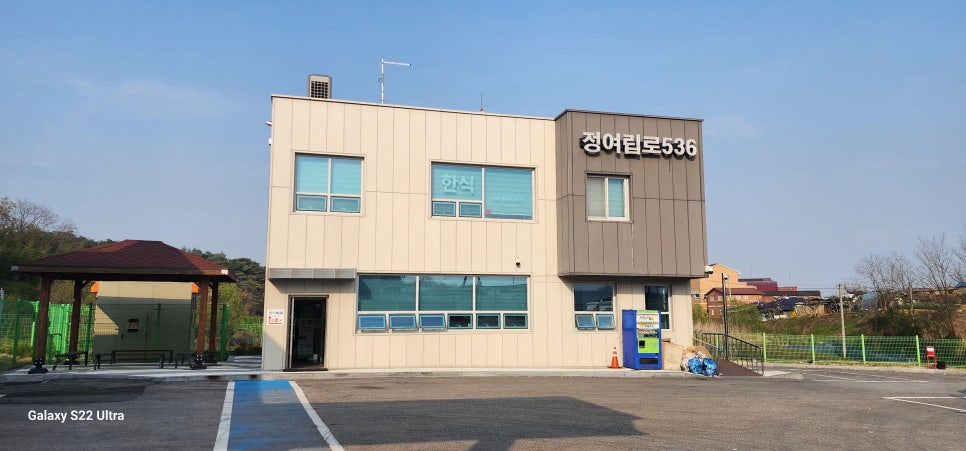 전주삼천수소충전소 이미지