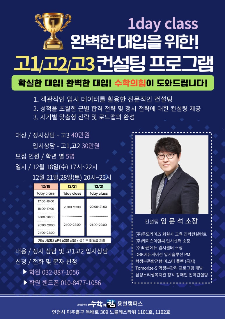 케이스이앤씨주 이미지