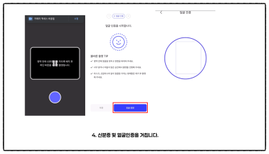 유마켓 이미지