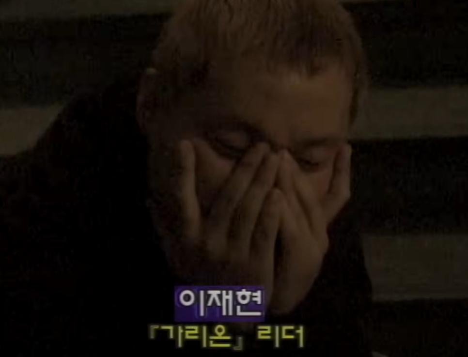 가리온21 이미지