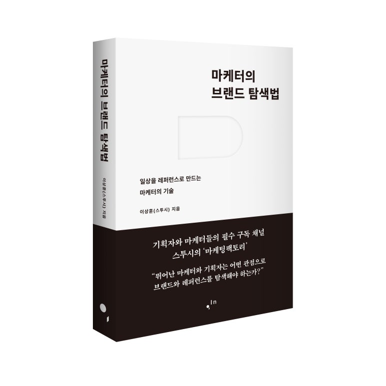 카피메이트 이미지