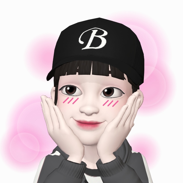알콜충전소 이미지
