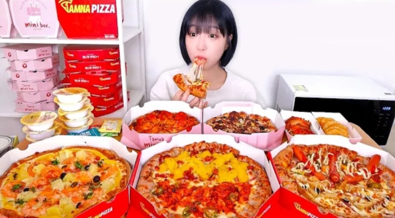 1인피자탐나미니박스 이미지