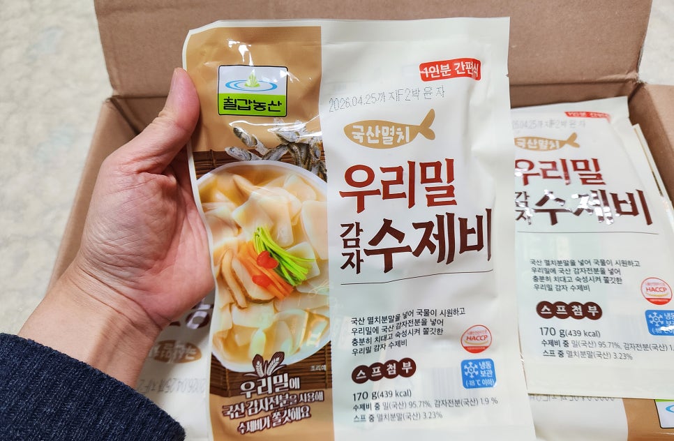 용이농산 이미지