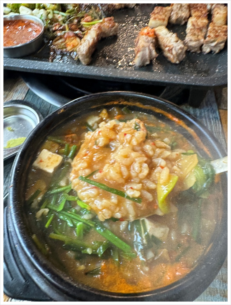 꽃돼지모임 이미지