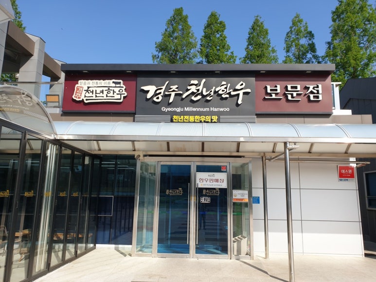 케이스토어 이미지