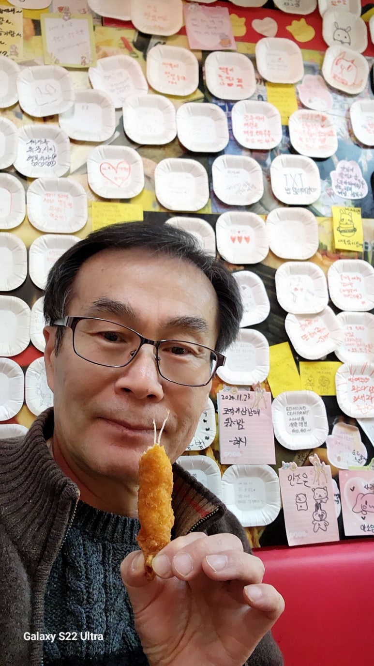 대포항미녀네 이미지