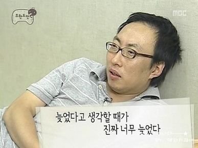 붙이다니 이미지