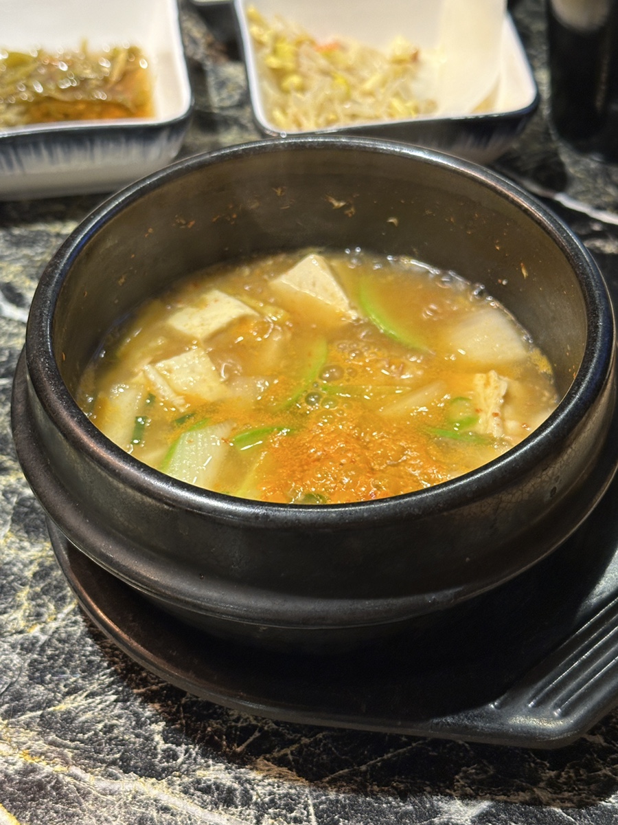 화로우 이미지