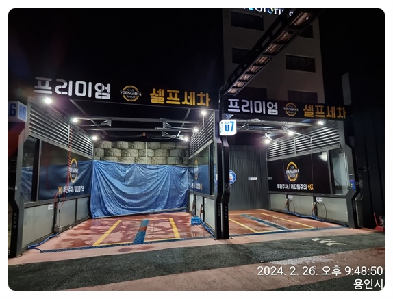 위드플랜 이미지