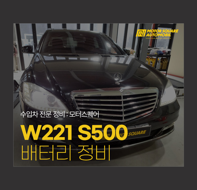 원흥공업사 이미지
