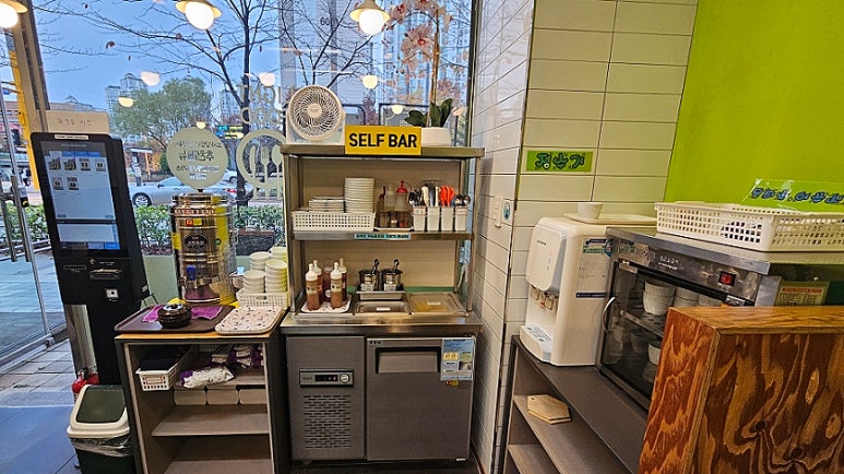 땡큐꼬마김밥 이미지