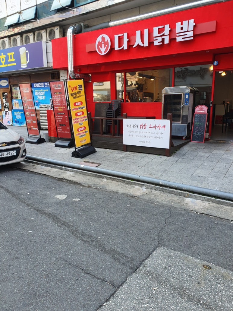 창원하나로주방 이미지