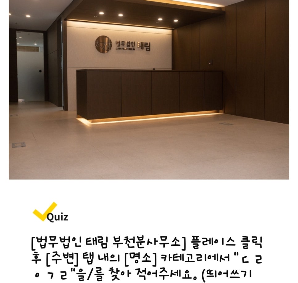 레드성형외과의원 이미지