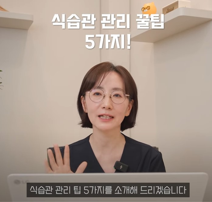 선사소아청소년과의원 이미지