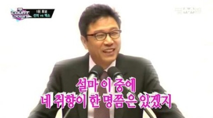 근고기집 이미지