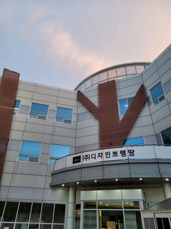 폼나광고 이미지