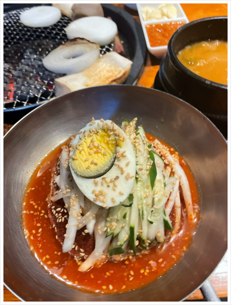숯불구이짱 이미지