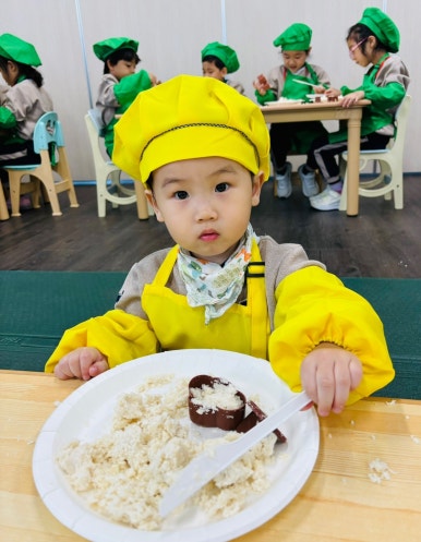 돌모리마을 이미지
