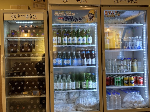 옹기종기푸줏간 이미지