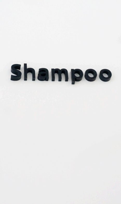 헤어린 이미지