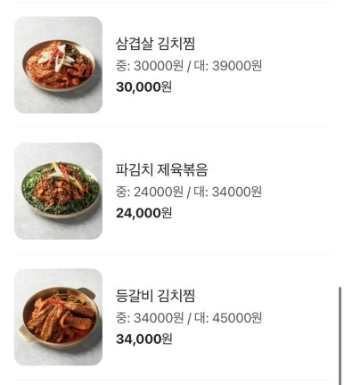 보배담 이미지