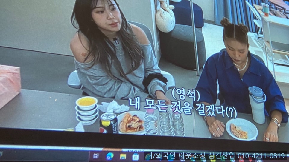 알리프로젝트 이미지