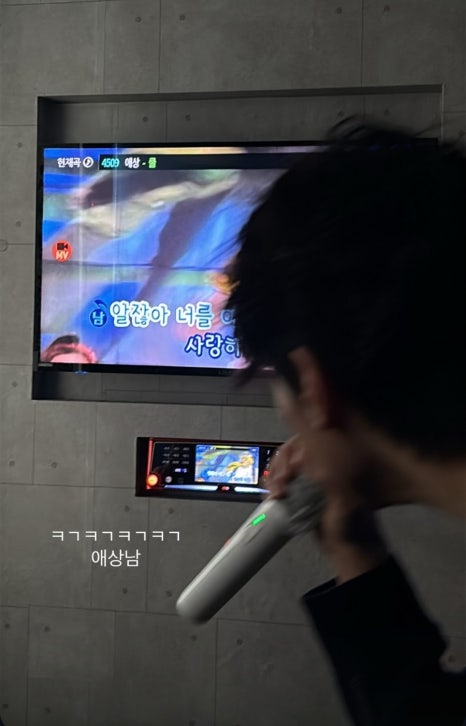 다원 점핑 이미지