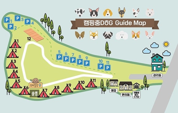 캠핑중DOG 이미지