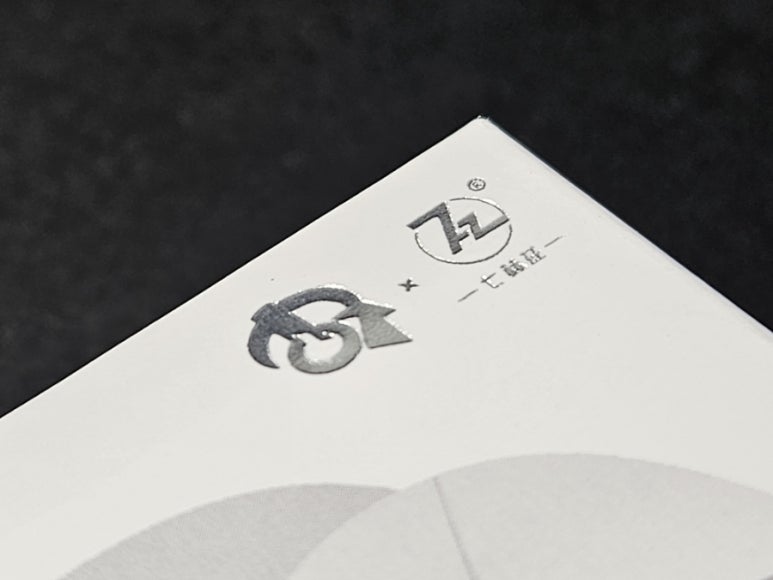 세븐헤르츠(7hz) 이미지