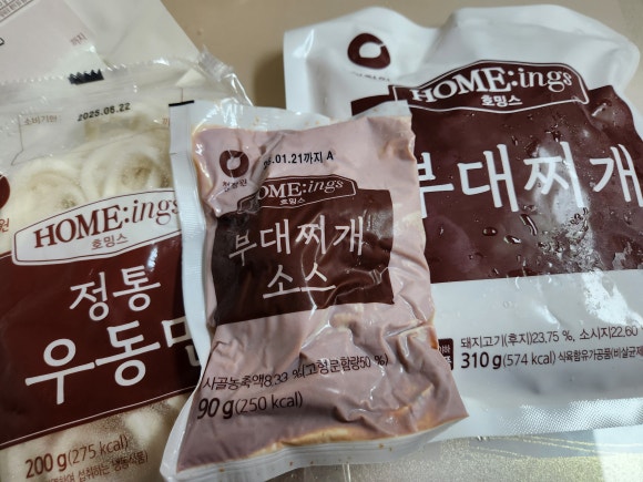 대상푸드플러스주식회사 이미지