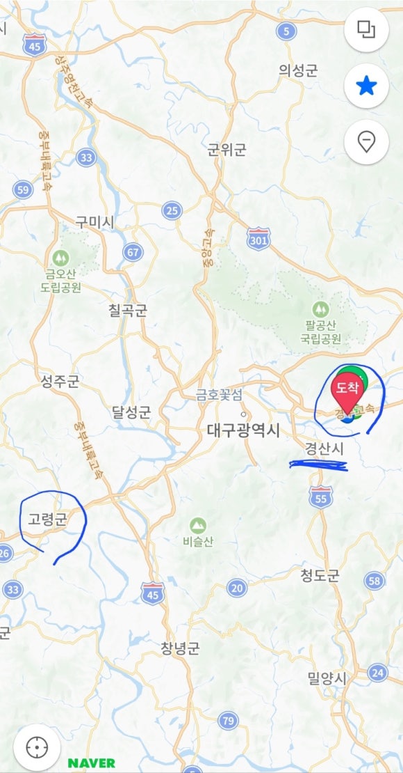 샬롬아울렛 이미지