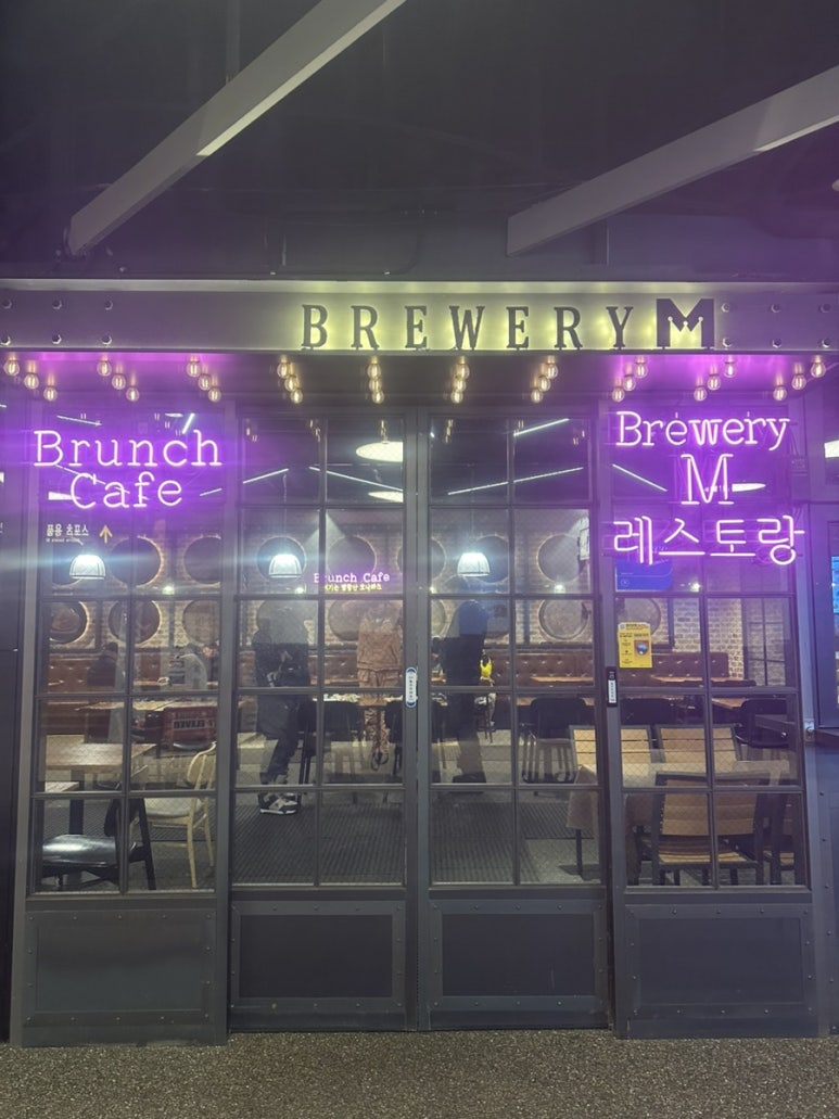모두랑피자치킨 이미지