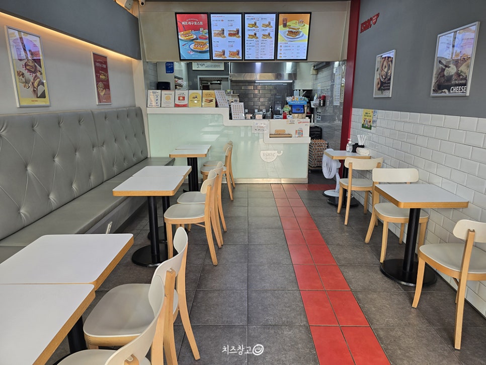 이삭토스트진해신항만점 이미지