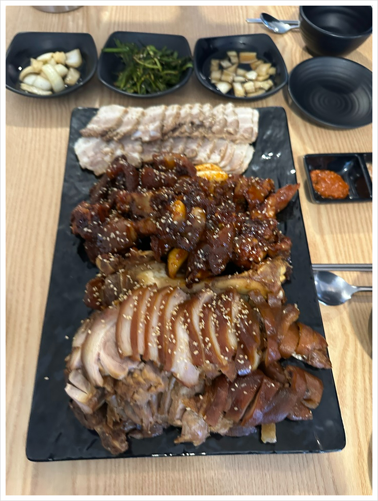 삼정야채 이미지