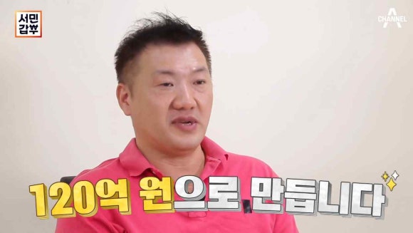 한솔유통 이미지