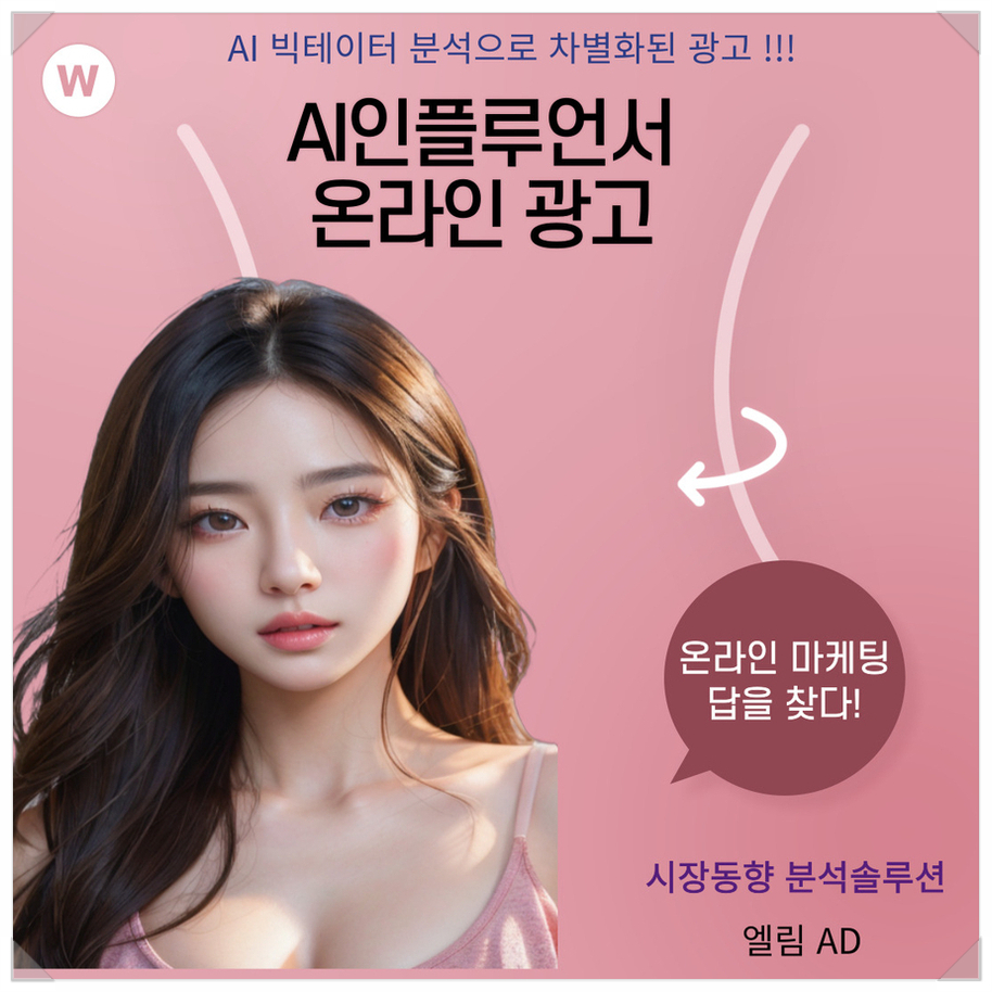 엘림기업 이미지