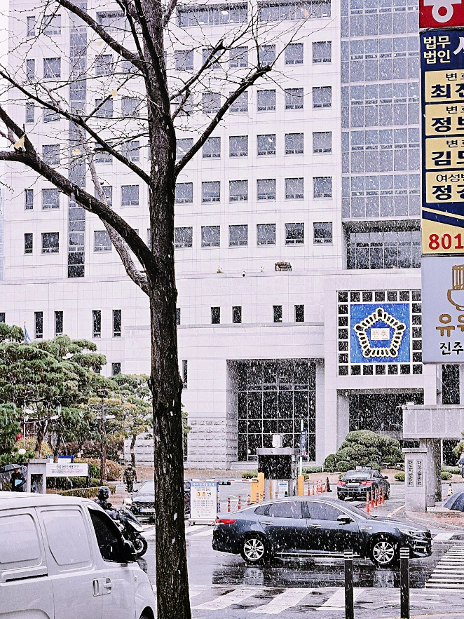 법무법인효성 이미지