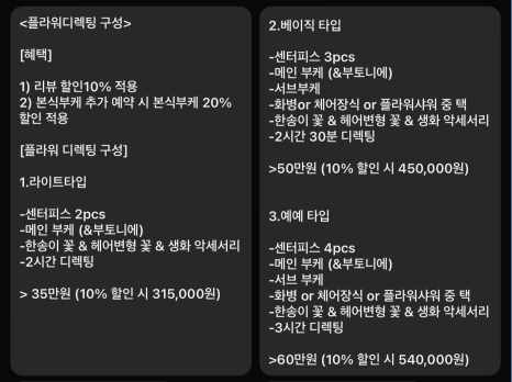 예예 이미지