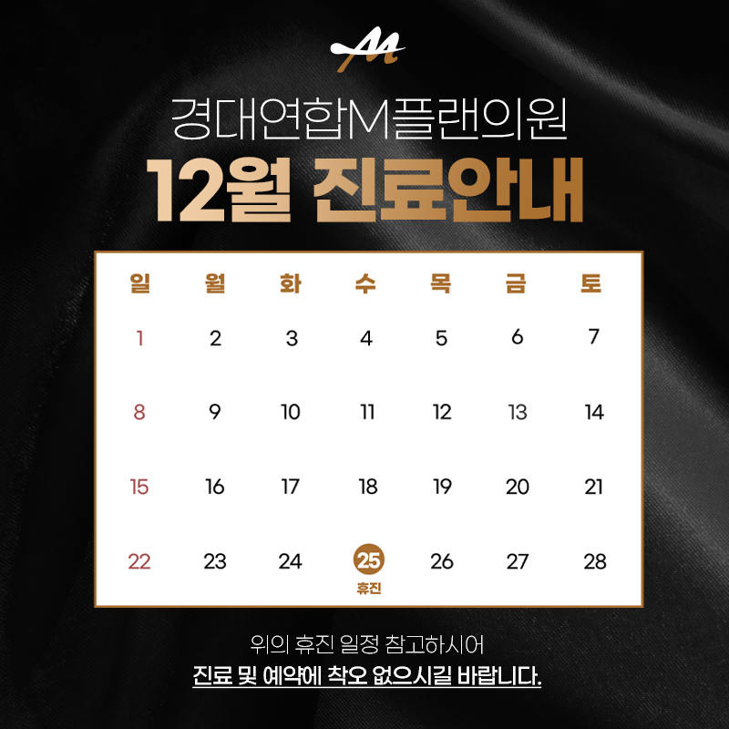 엠플랜 이미지