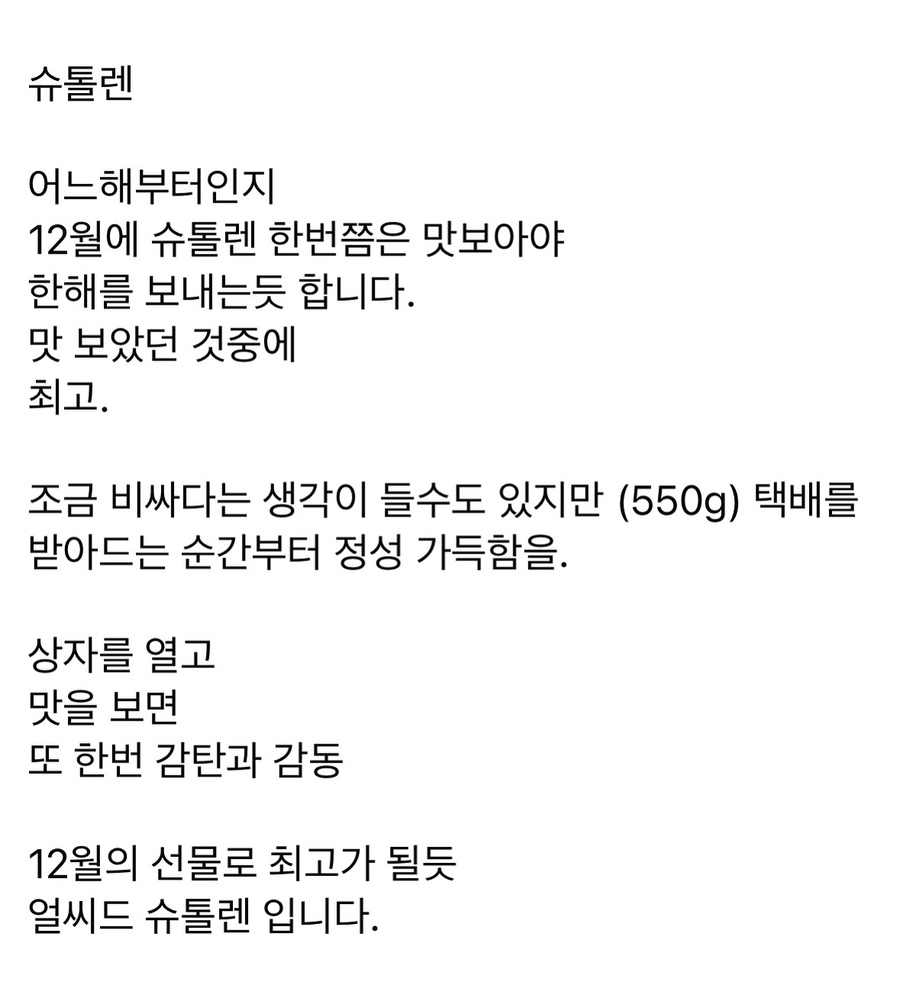 얼씨드 이미지